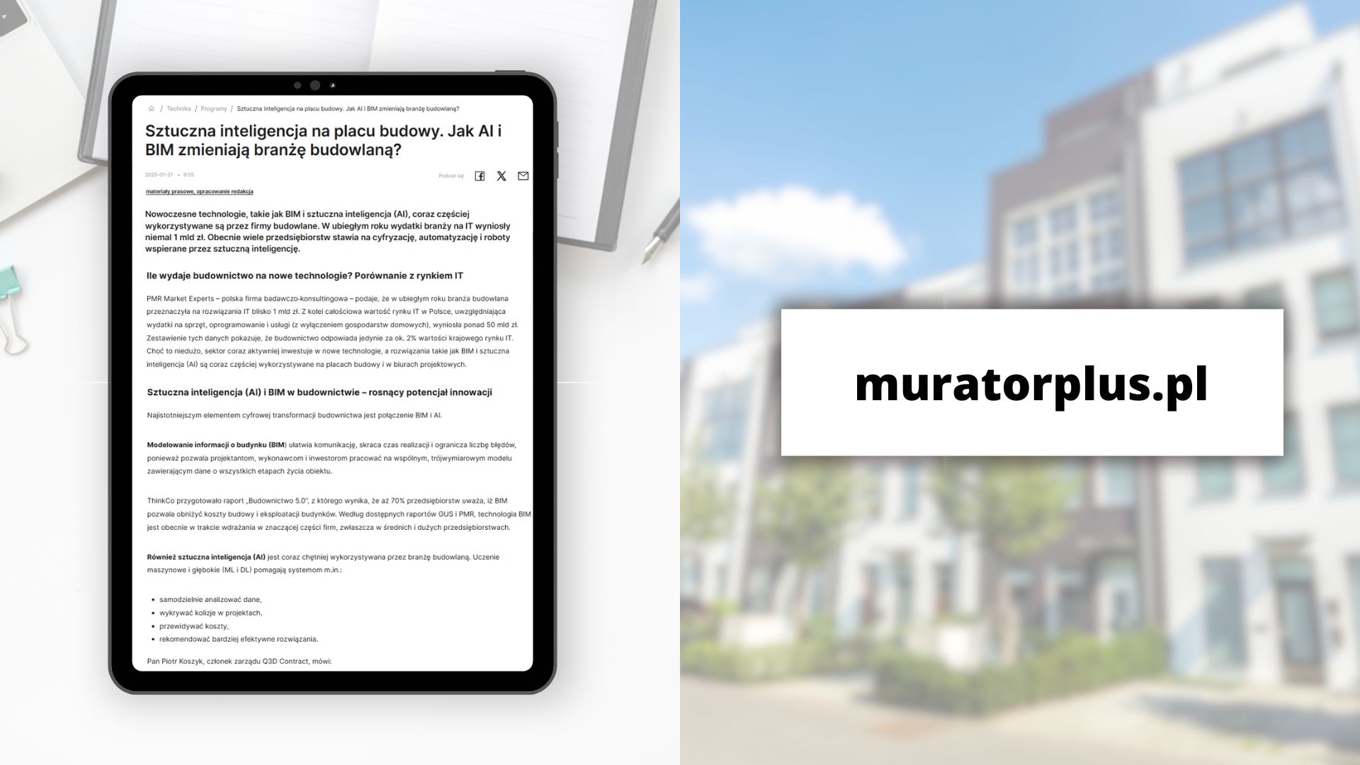 Muratorplus.pl: Sztuczna inteligencja na placu budowy
